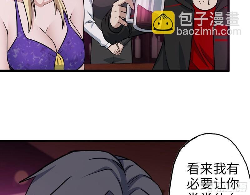 393- 汇合