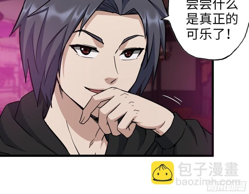 393- 汇合