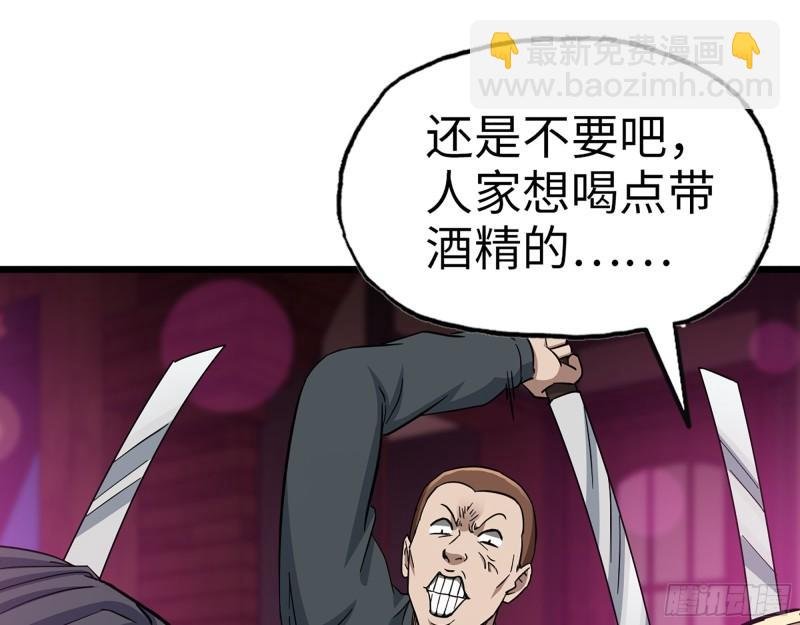 393- 汇合