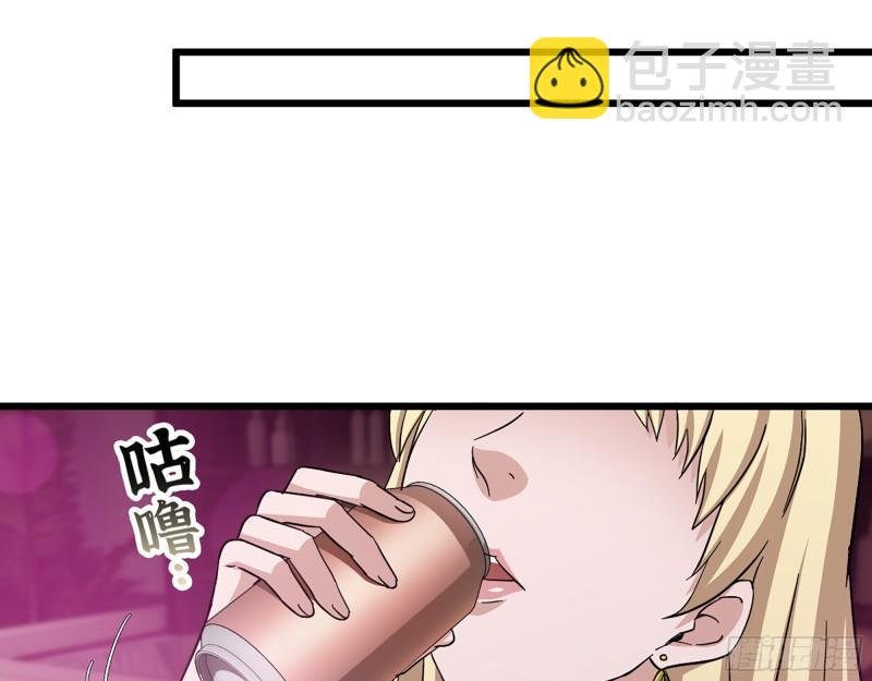 393- 汇合