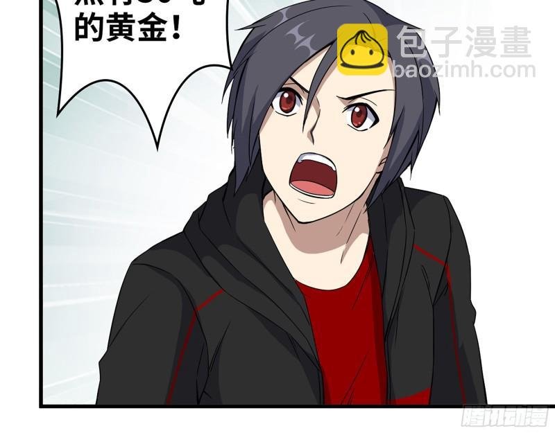 394- 系统升级