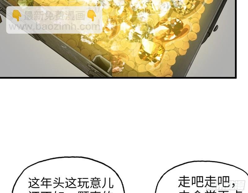 394- 系统升级