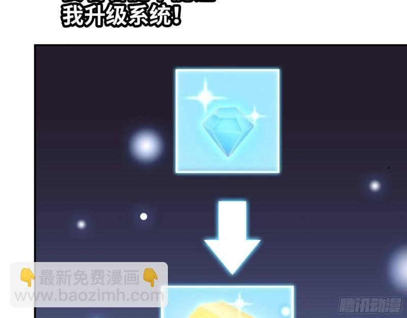394- 系统升级