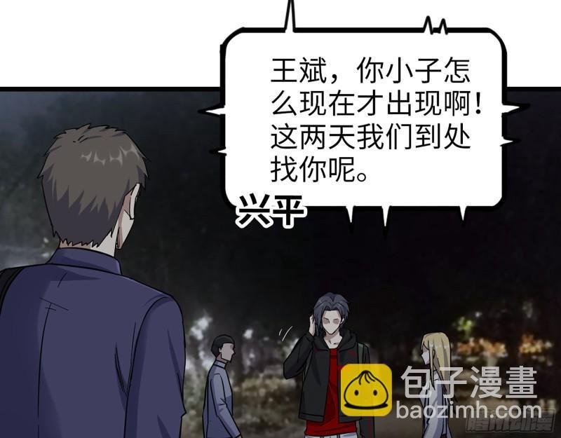 395- 商场博弈