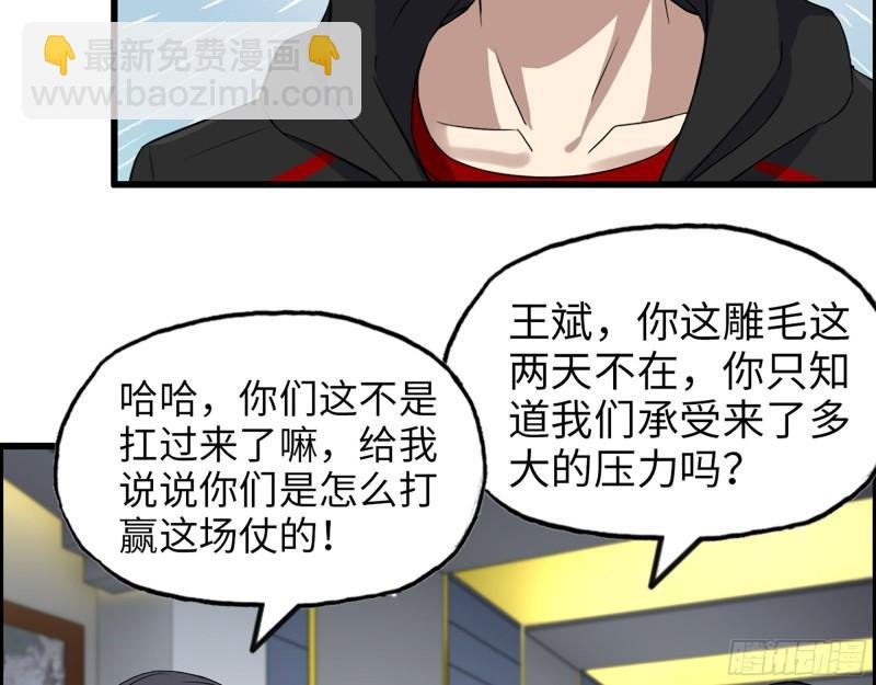 395- 商场博弈