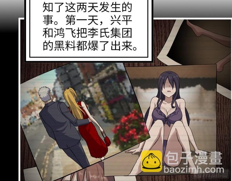 395- 商场博弈