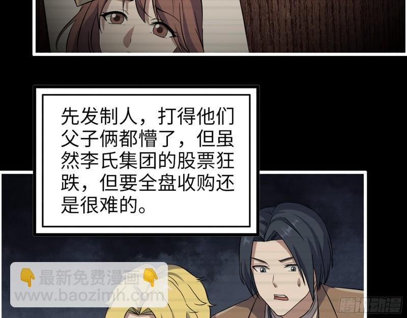 395- 商场博弈