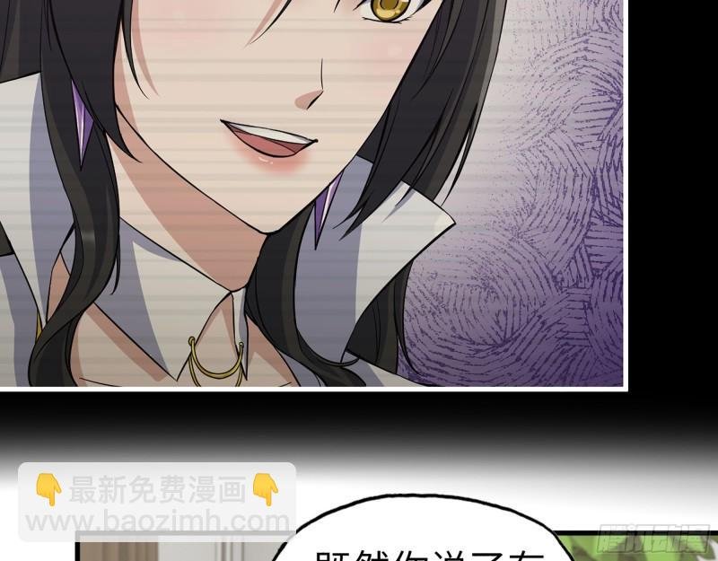 396- 大获全胜！
