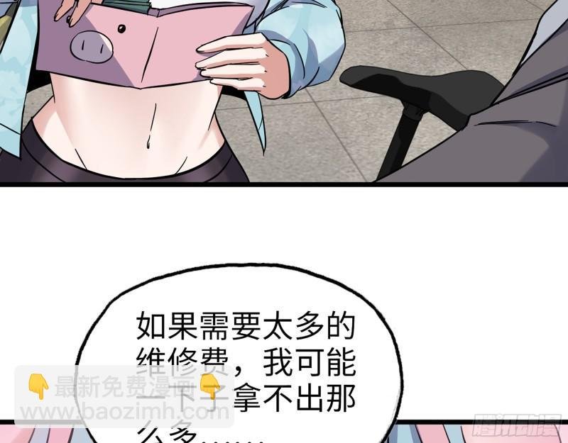 398- 凌菲儿