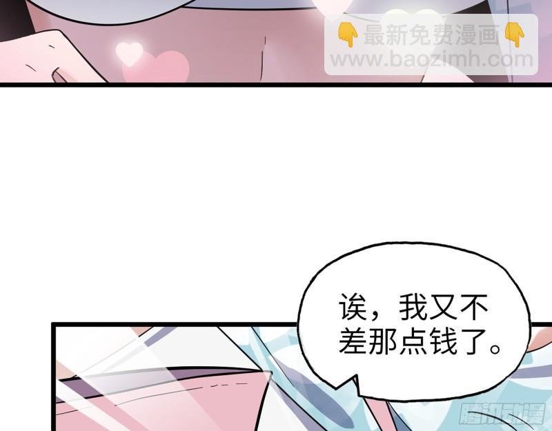 398- 凌菲儿