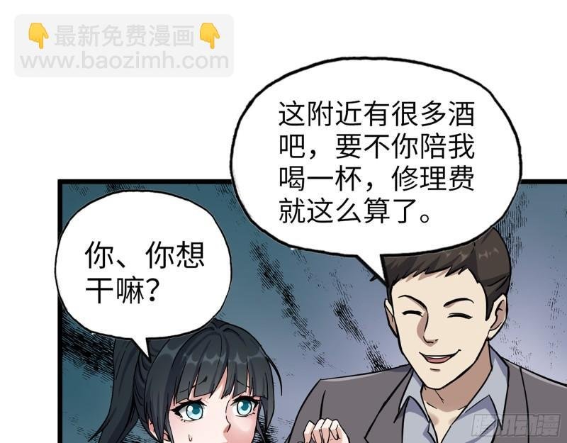 398- 凌菲儿
