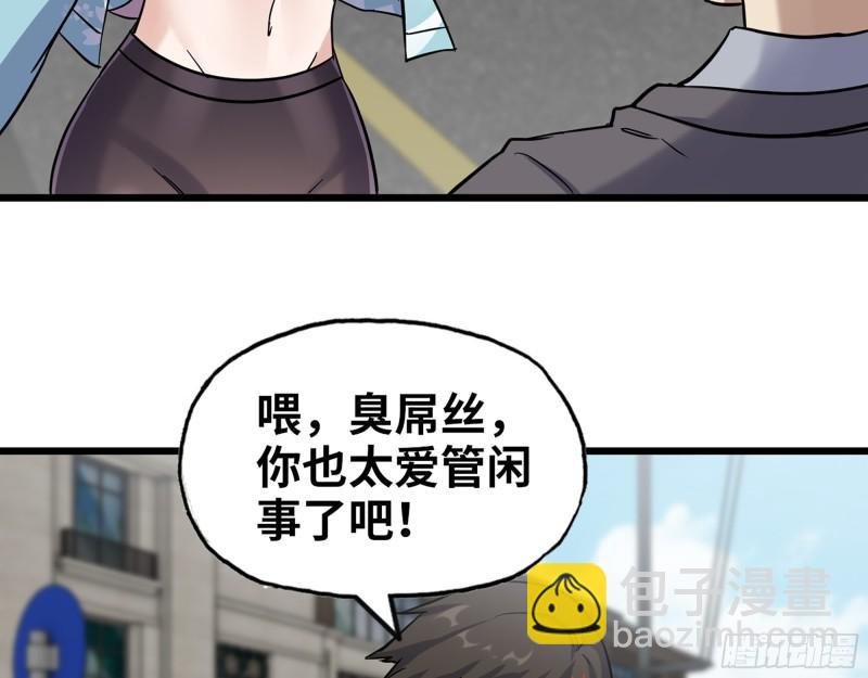 398- 凌菲儿