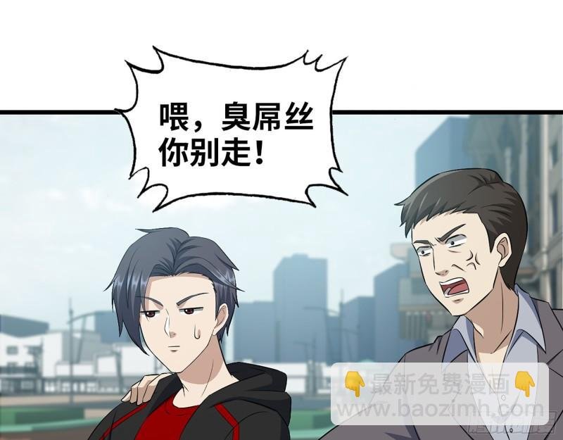 398- 凌菲儿