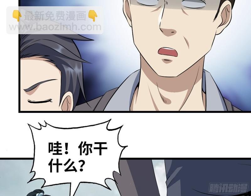 398- 凌菲儿