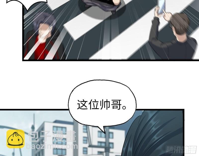 398- 凌菲儿
