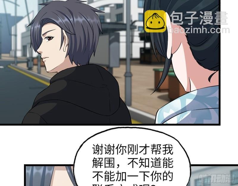 398- 凌菲儿