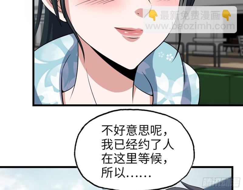 398- 凌菲儿