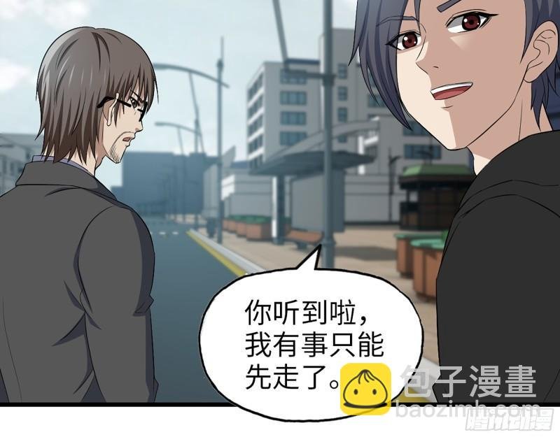 398- 凌菲儿