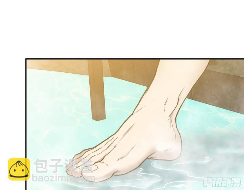 400- 温泉逸事