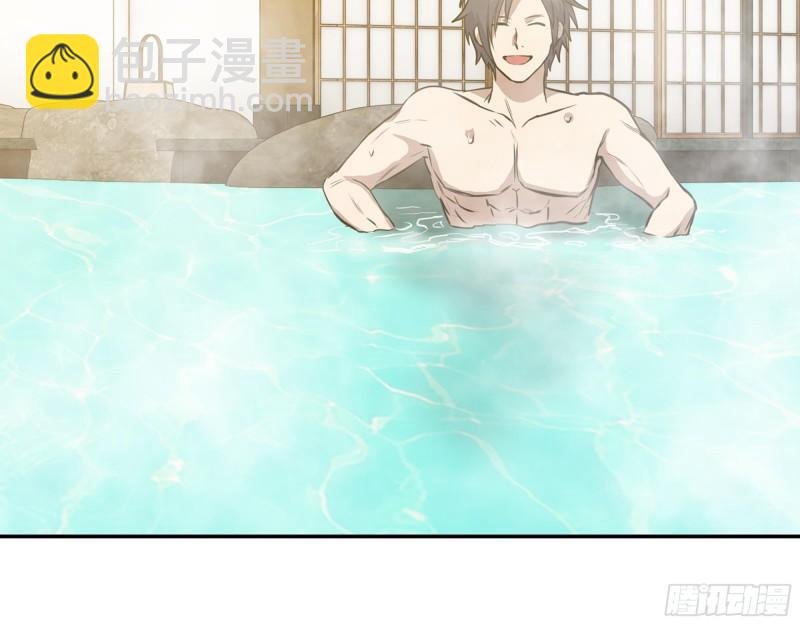 400- 温泉逸事