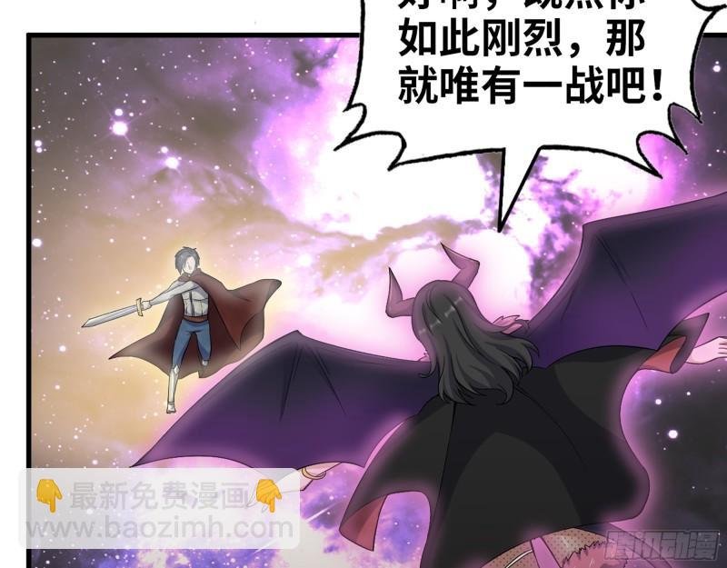401- 灵塔争斗