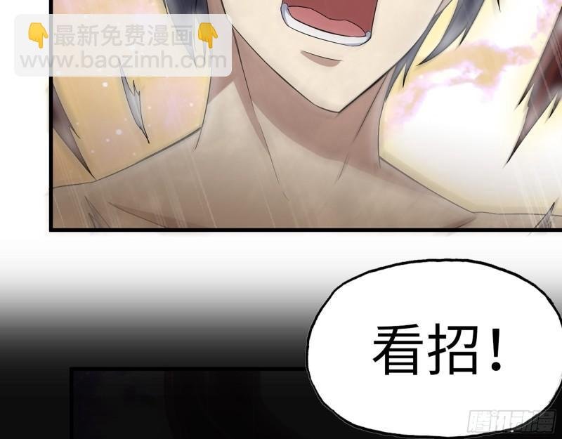 401- 灵塔争斗
