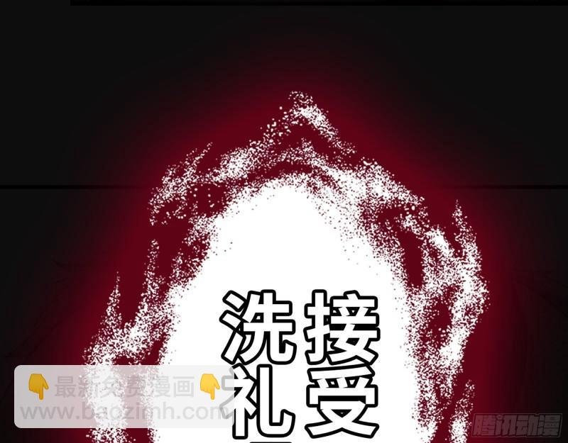 401- 灵塔争斗