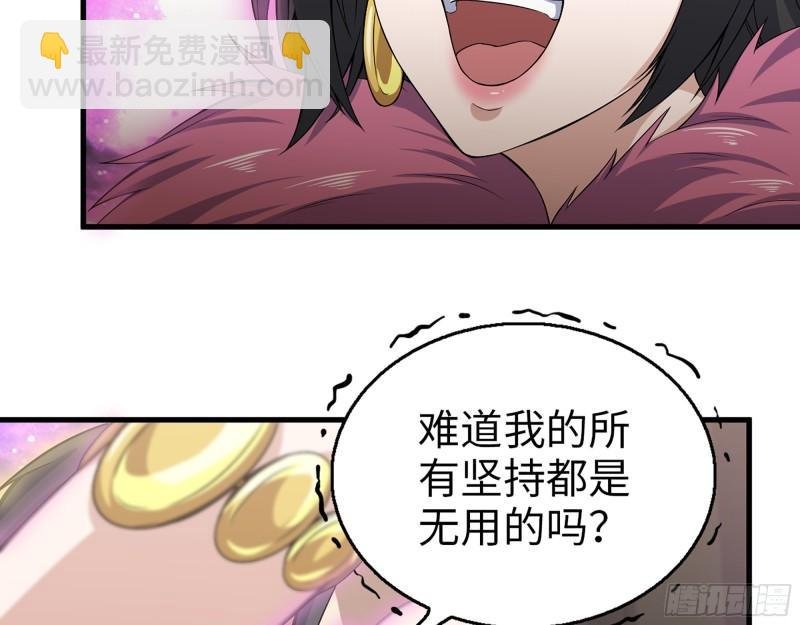 401- 灵塔争斗