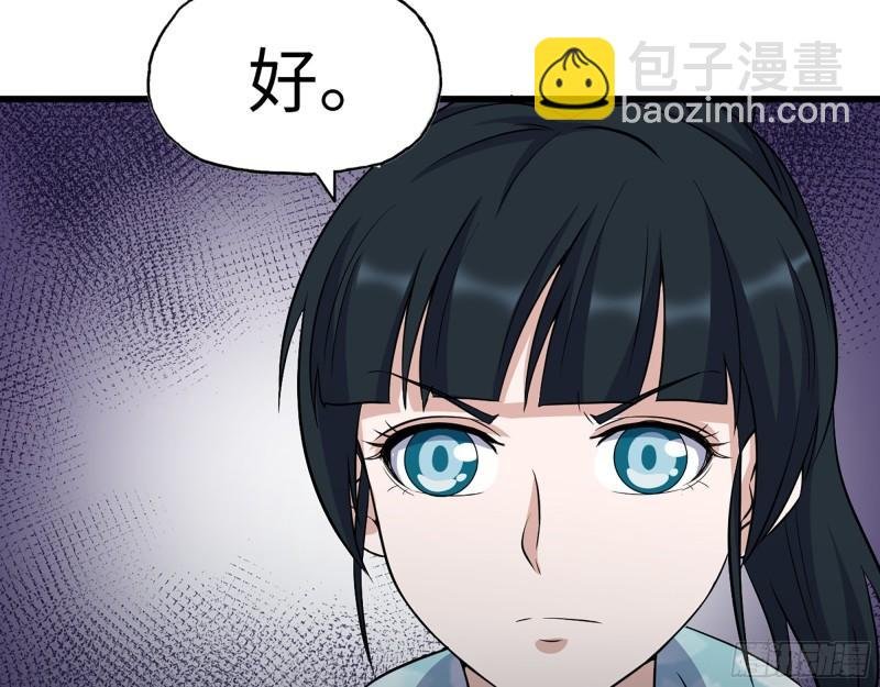402- 凌菲儿的往事