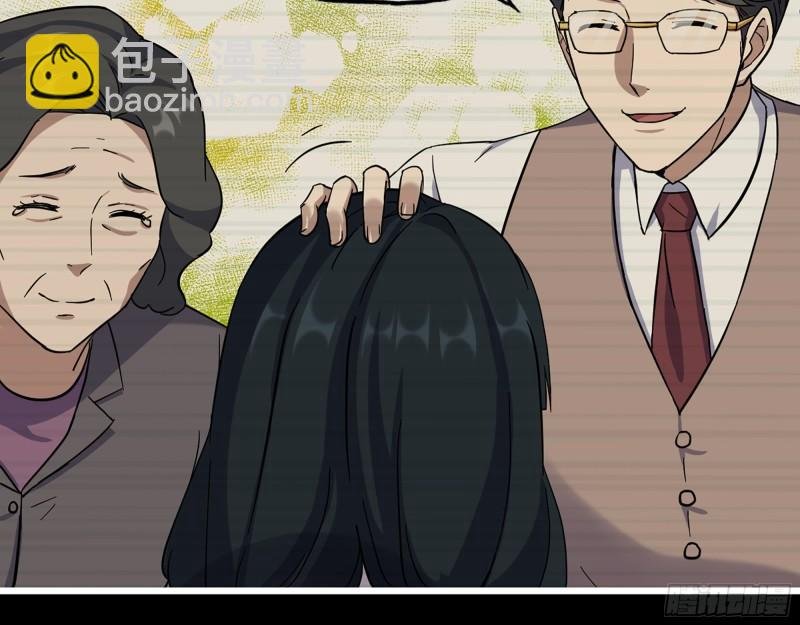 402- 凌菲儿的往事