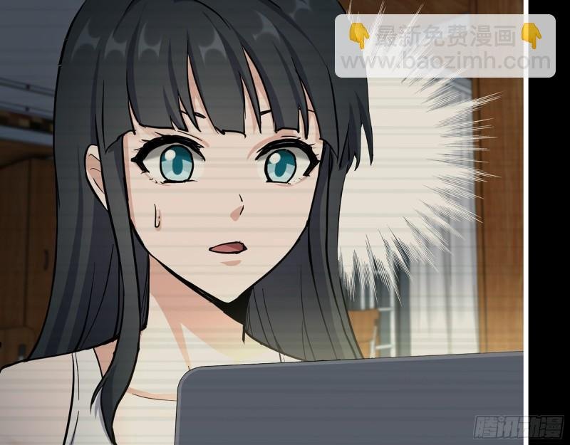 402- 凌菲儿的往事