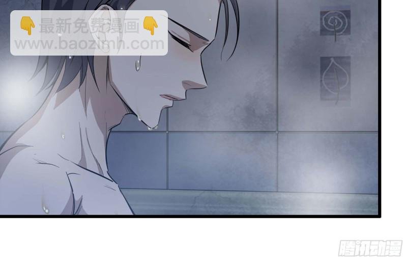 39- 泡澡