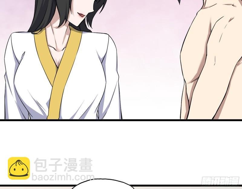 404- 寻找矿工