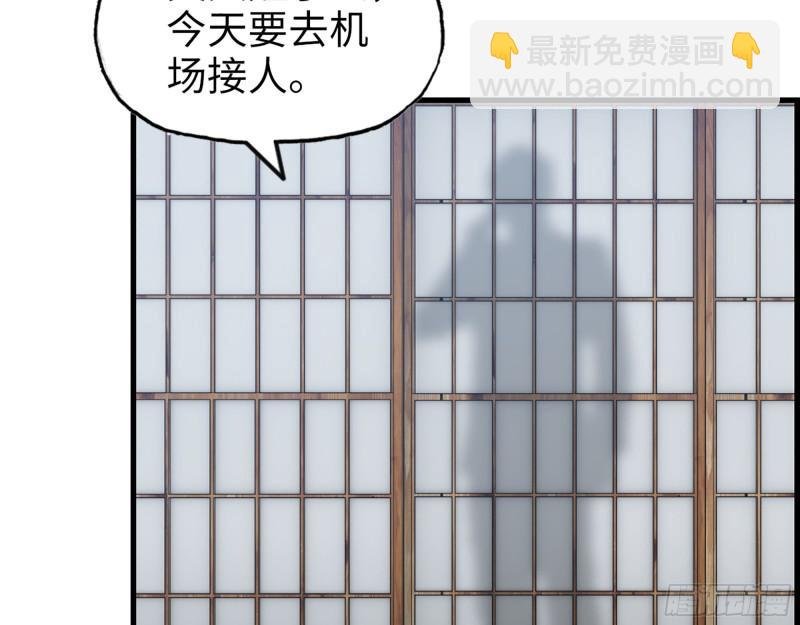 404- 寻找矿工