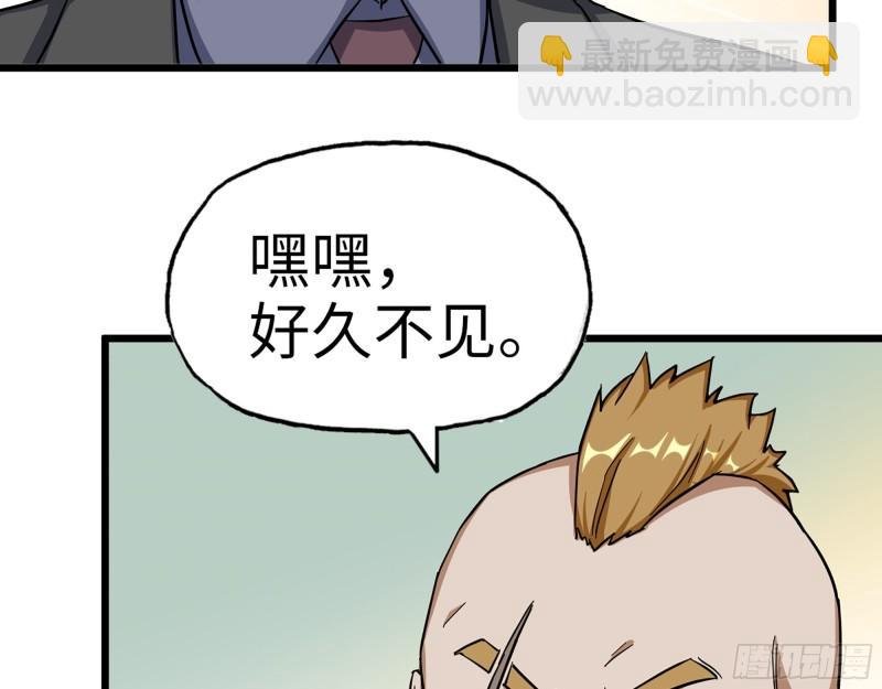 405- 姑嫂相认