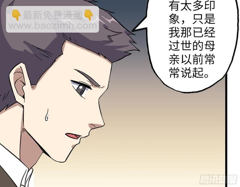 406- 寻人落空