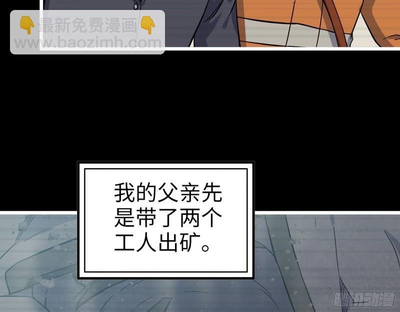 406- 寻人落空