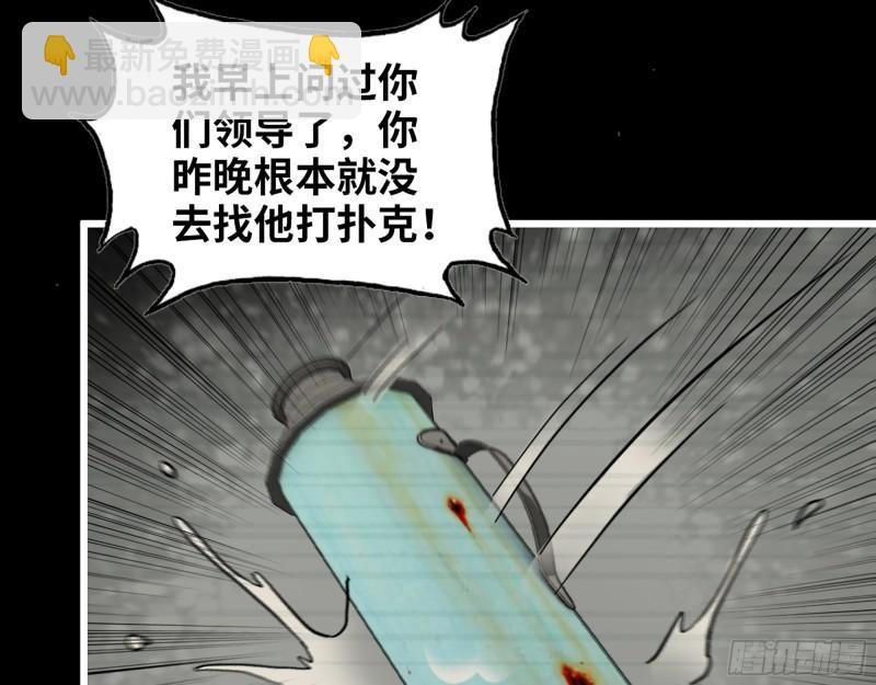 406- 寻人落空