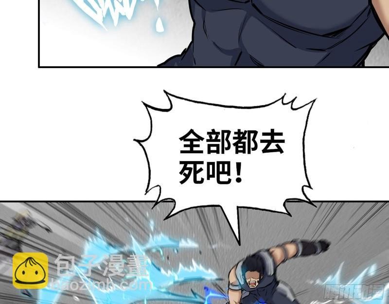 409- 出行前的准备