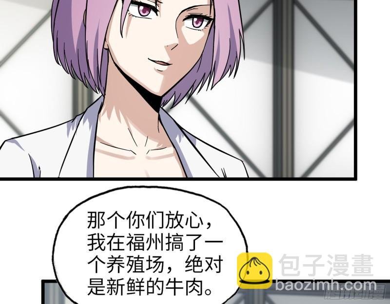 409- 出行前的准备