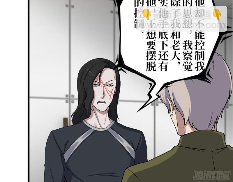 410- 过去的疑点