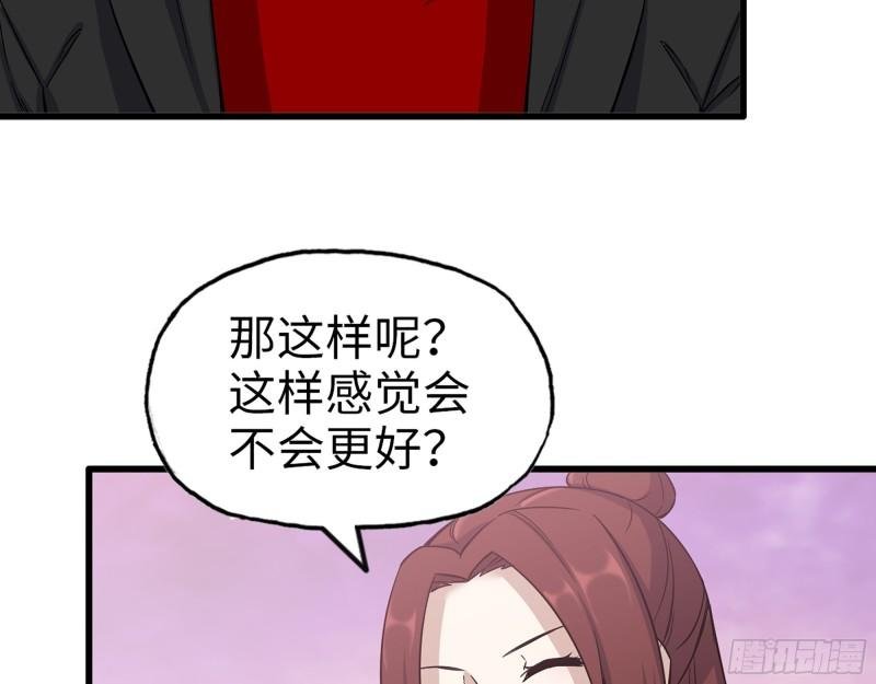 410- 过去的疑点