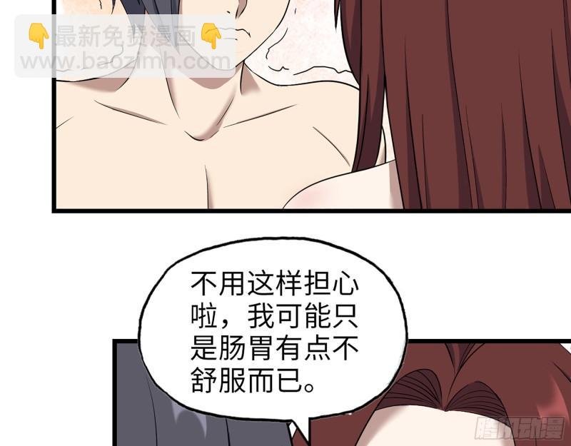 411- 山洞中的孩子
