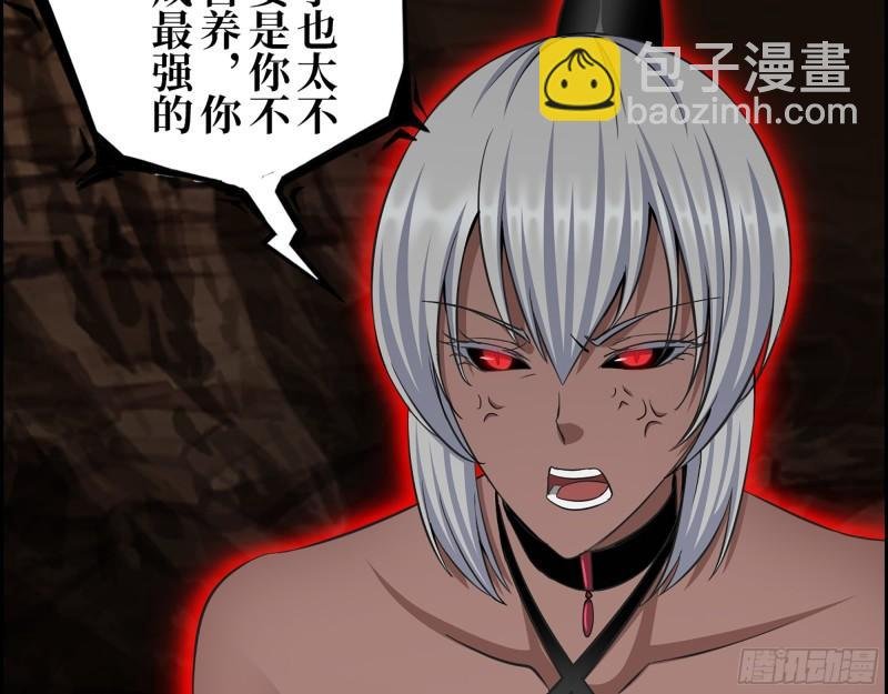411- 山洞中的孩子