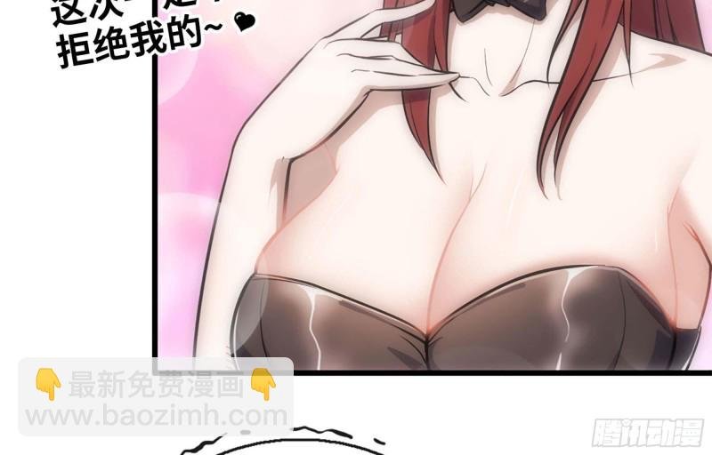 40- 醋意