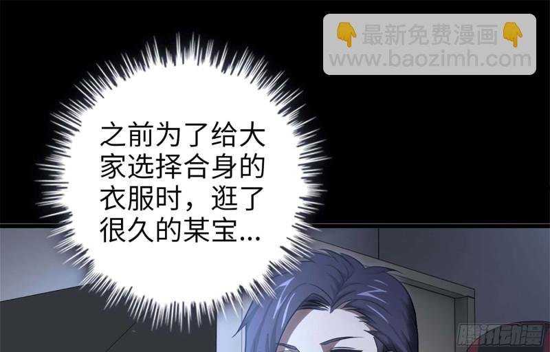 40- 醋意