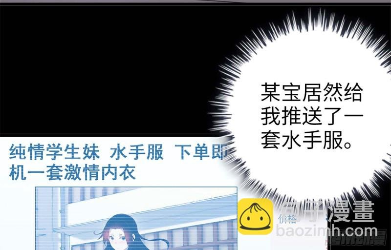 40- 醋意