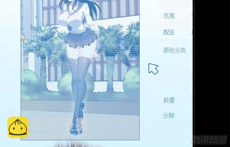 40- 醋意