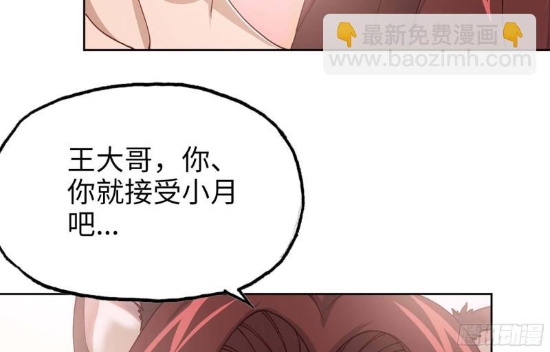 40- 醋意