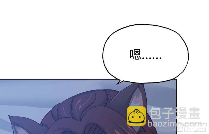 40- 醋意